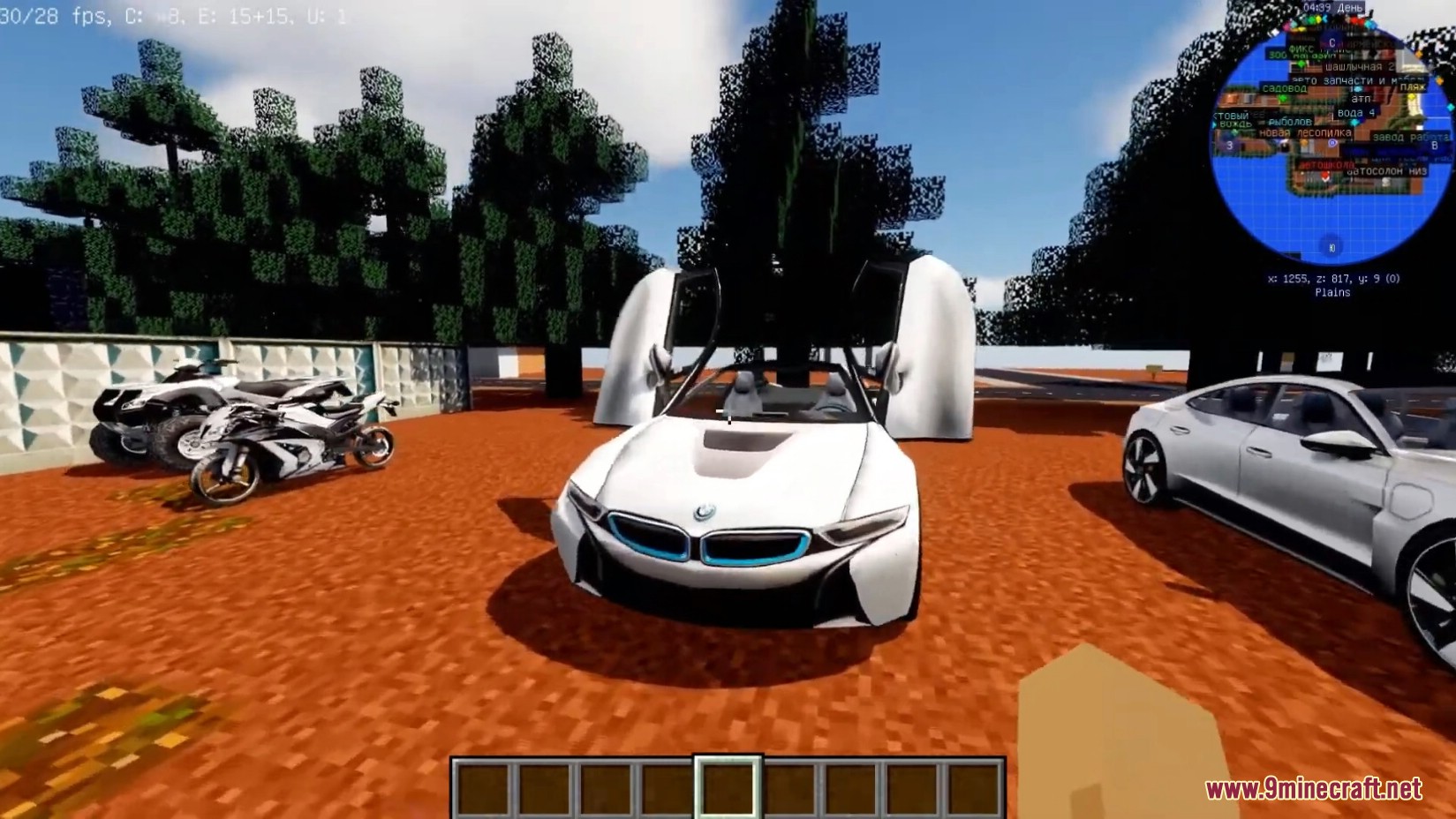 New Cars Pack Mod (1.16.5, 1.12.2) – BMW, Audi, Porsche, Lamborghini, Maseratti 21