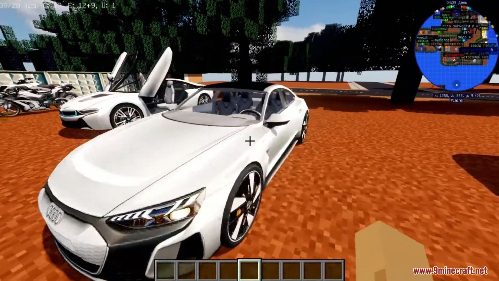 New Cars Pack Mod (1.16.5, 1.12.2) – BMW, Audi, Porsche, Lamborghini, Maseratti 22