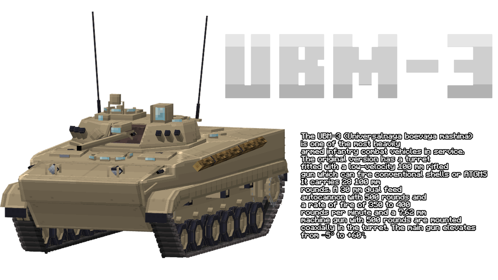 Zroskyan Ordinary Vehicles Mod (1.12.2) - Soviet BMP-3, 2B14 Mortar 2