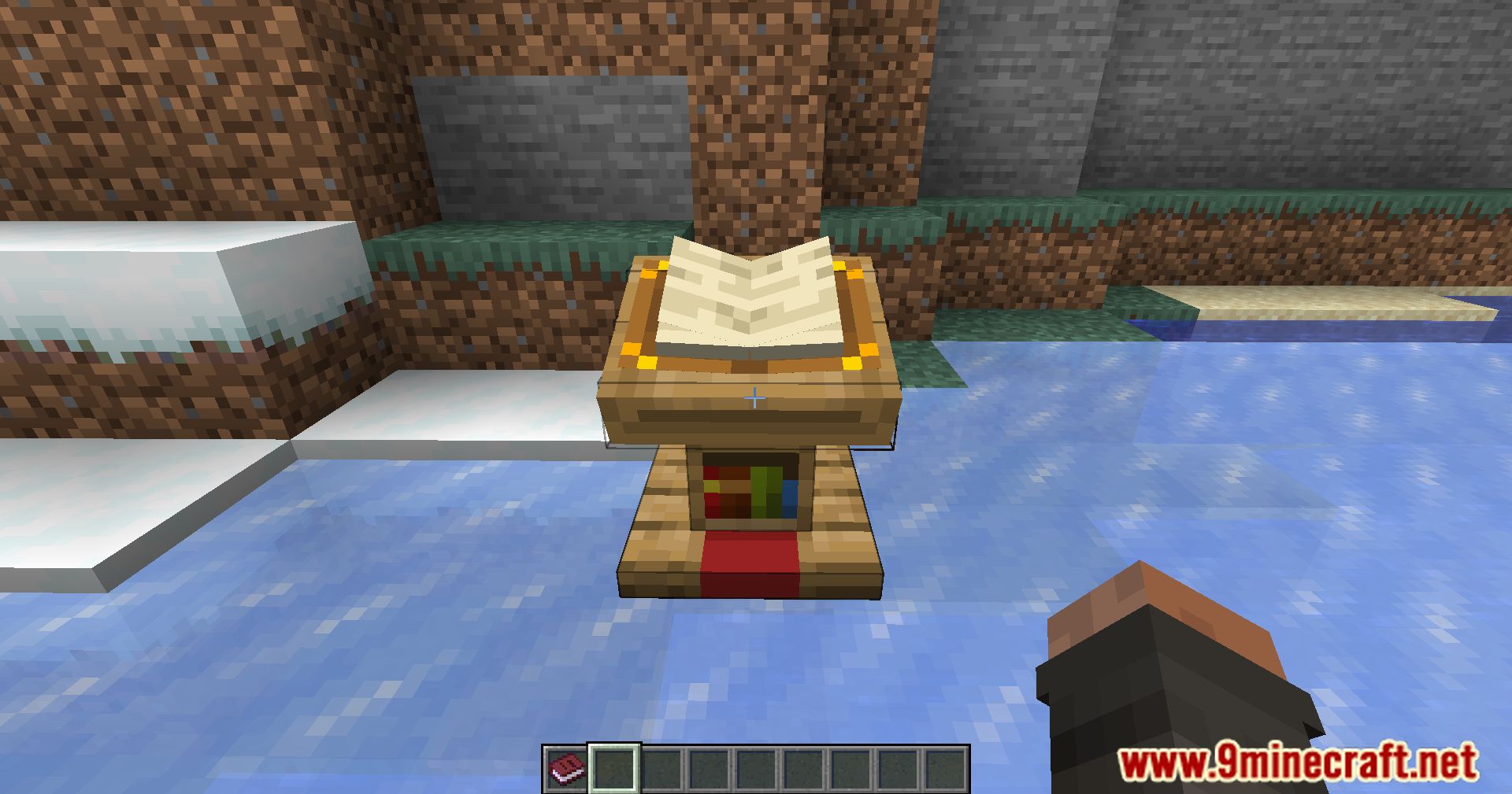 Fix Book GUI Mod (1.21.1, 1.20.1) - Perfectly Centered Book GUI 7