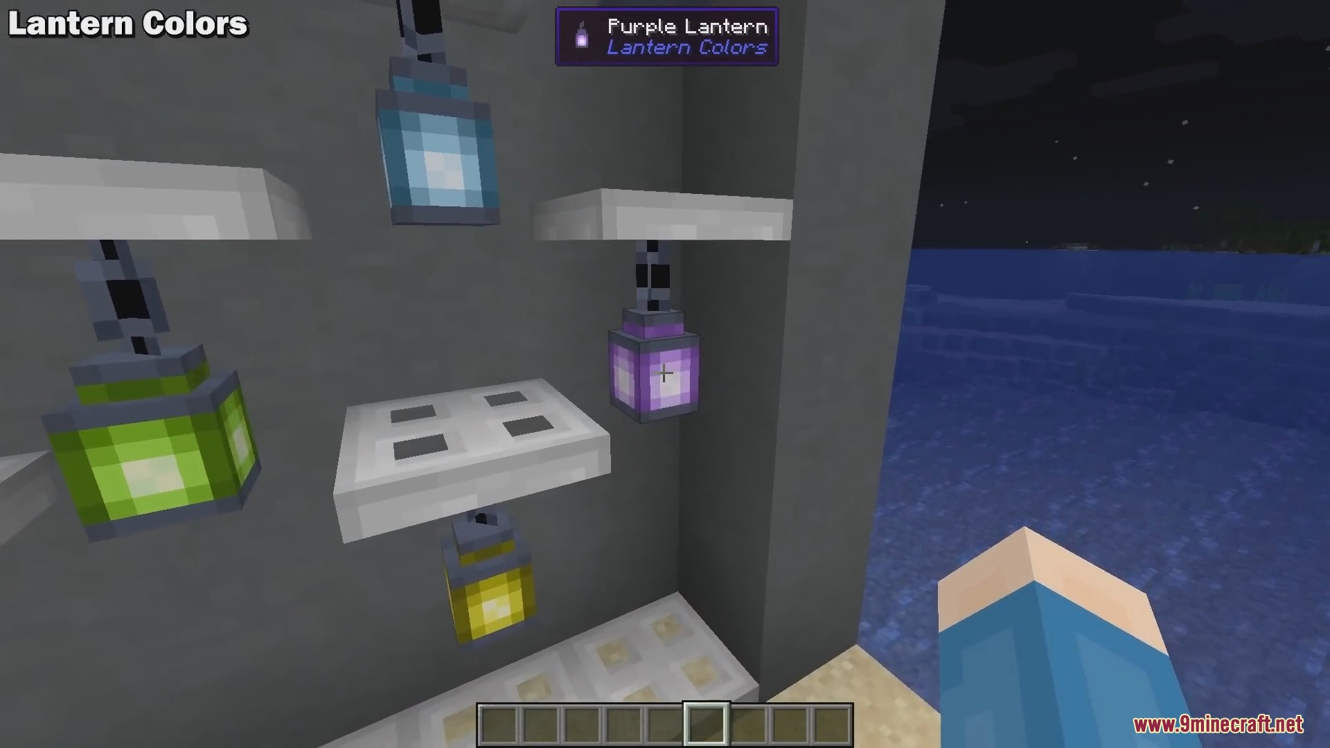 Lantern Colors Mod (1.17.1, 1.16.5) - Colored Variants of Lanterns 3