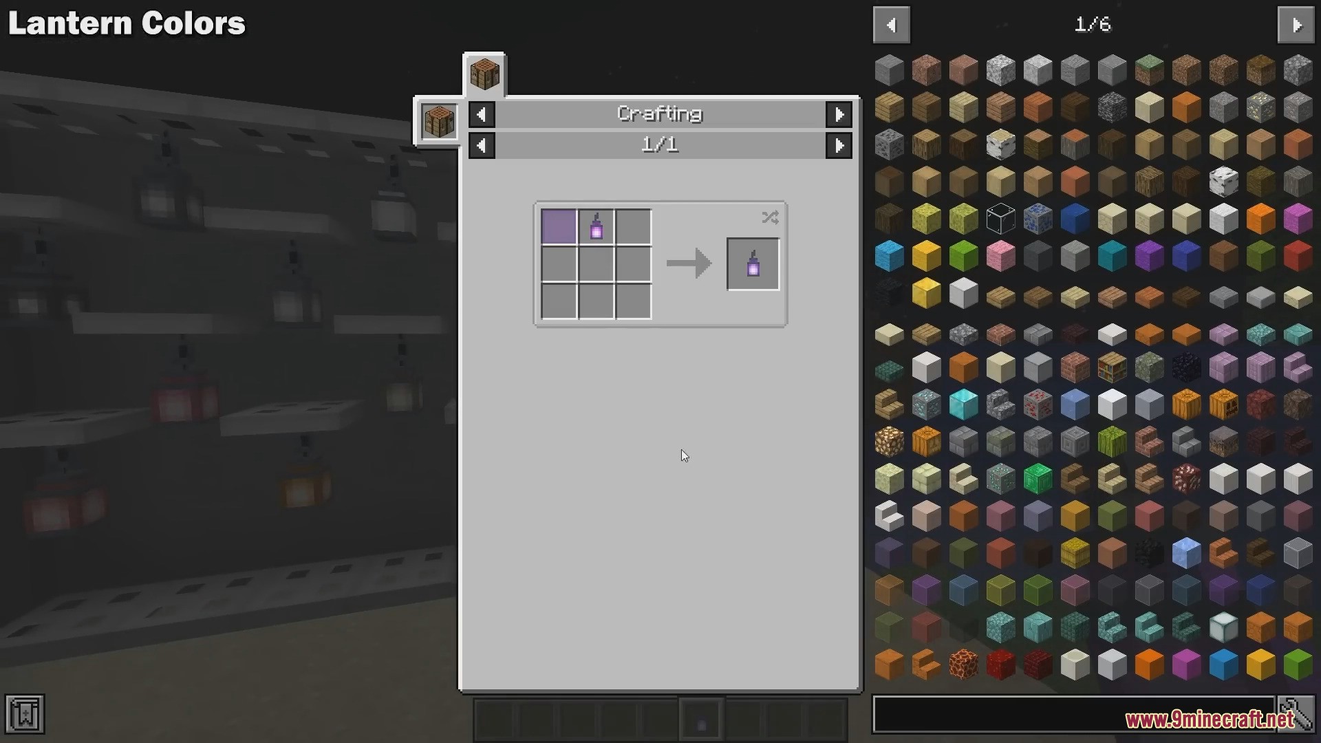 Lantern Colors Mod (1.17.1, 1.16.5) - Colored Variants of Lanterns 5