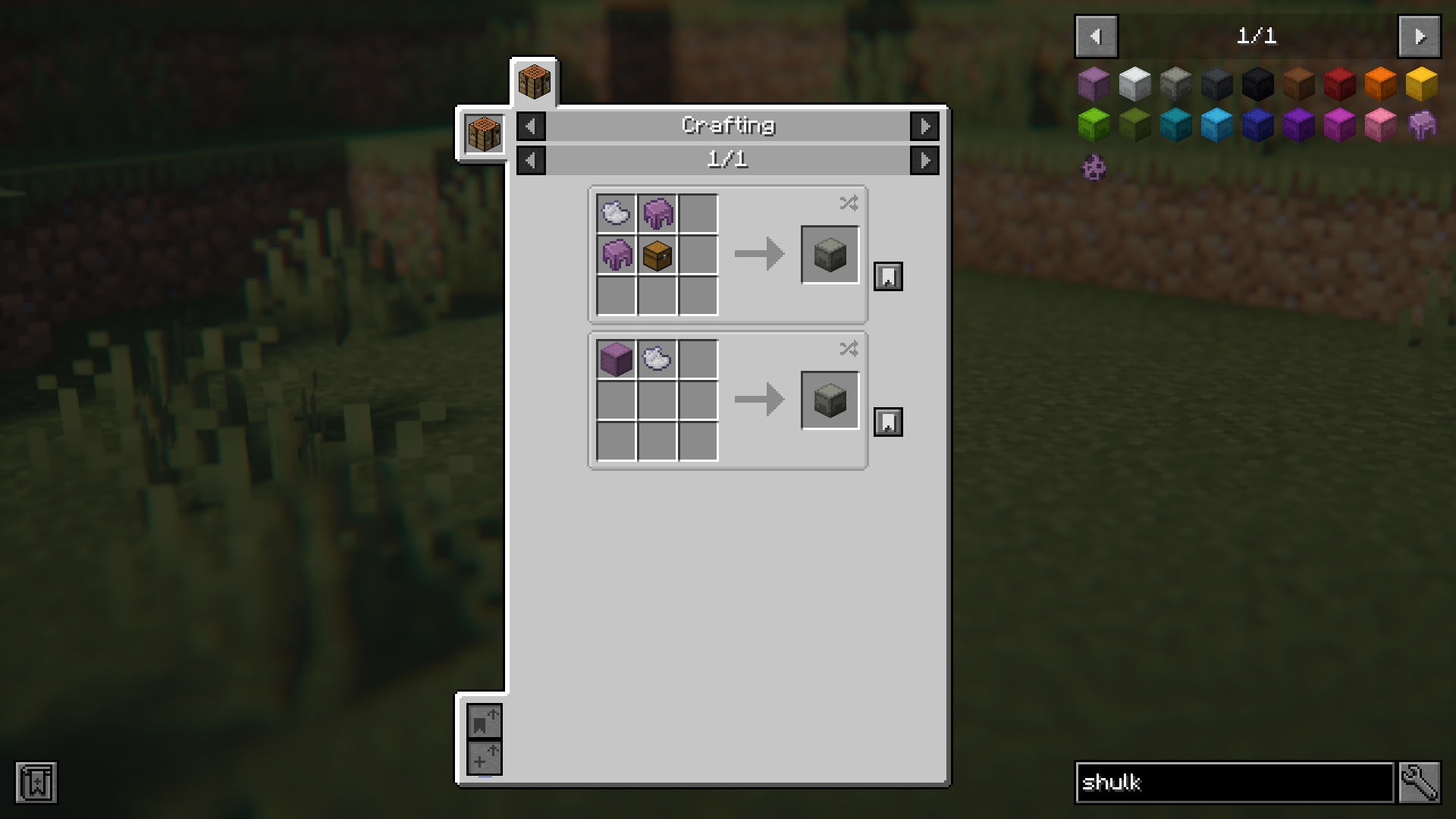 One-Step Dyed Shulker Boxes Mod (1.21.1, 1.20.1) - Simplified Colored Shulker Box Recipes 2