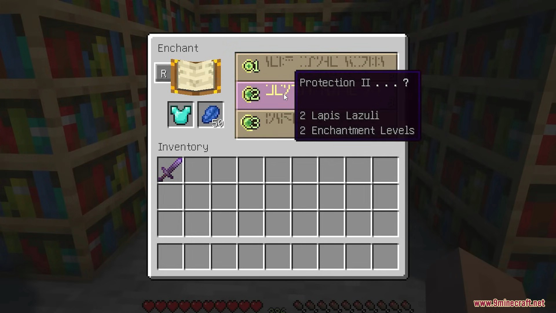 Reroll Enchants Mod (1.21.1, 1.20.1) - Find Rare Loot Easily 13