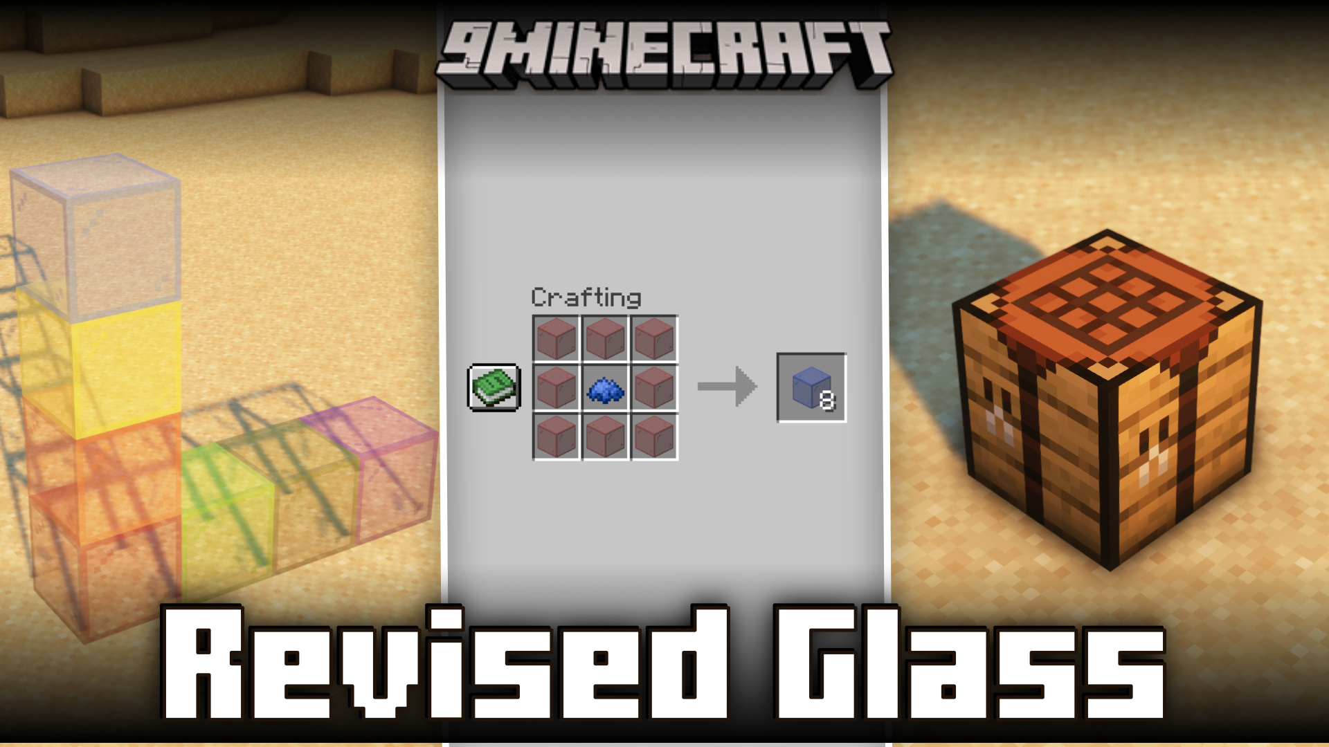 Revised Glass Mod (1.21.1, 1.21) - Allows Interconversion Of Colored Glass 1