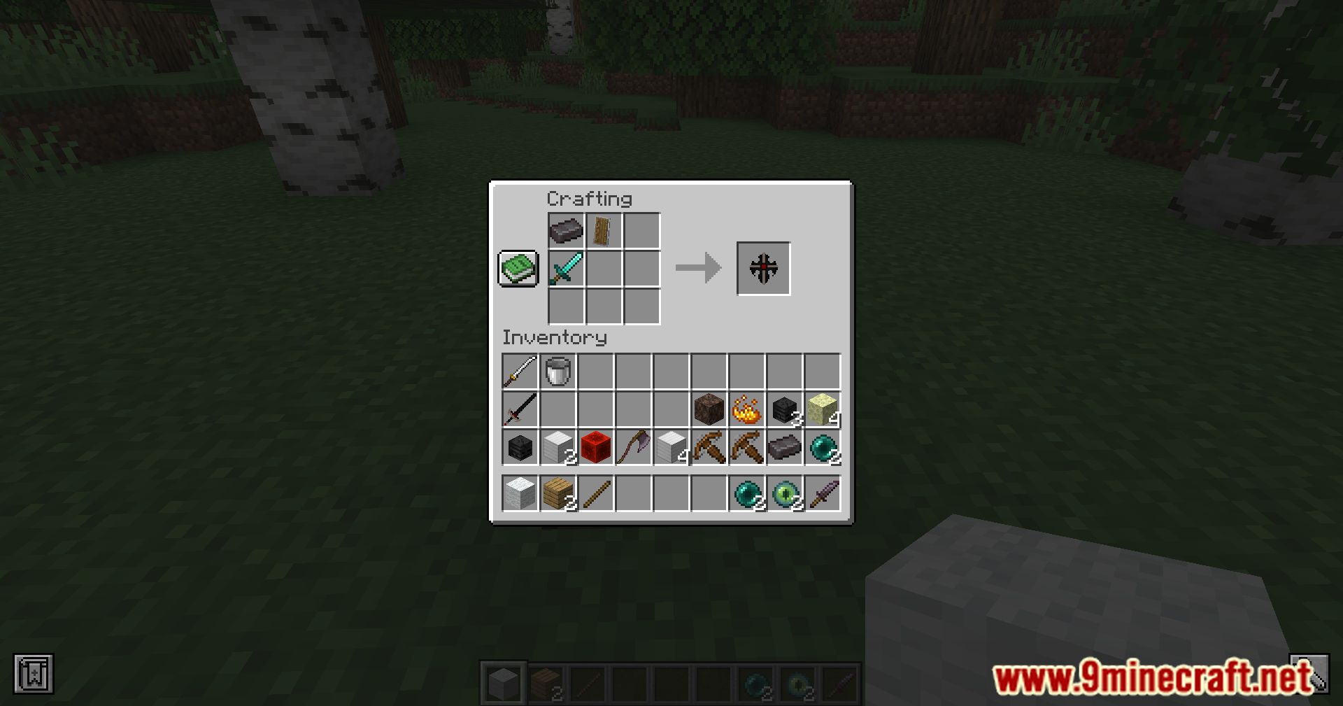 Uchicraftana Mod (1.20.1, 1.19.2) - Craft Legendary Weapons In Epic Fight 6