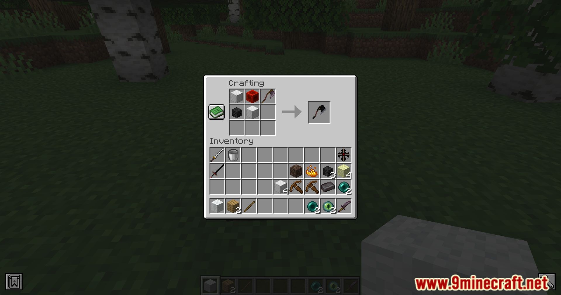 Uchicraftana Mod (1.20.1, 1.19.2) - Craft Legendary Weapons In Epic Fight 7