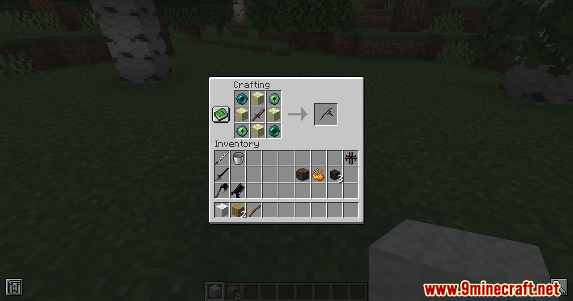 Uchicraftana Mod (1.20.1, 1.19.2) - Craft Legendary Weapons In Epic Fight 9