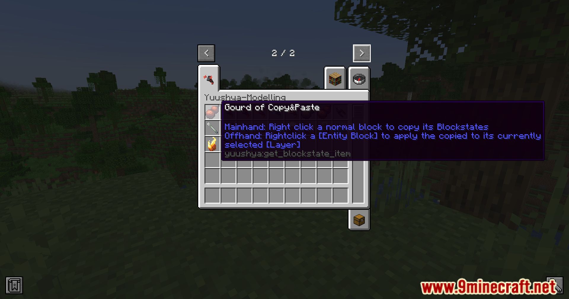 Yuushya Modelling Mod (1.21.1, 1.20.1) - Full Control Over Blocks 3