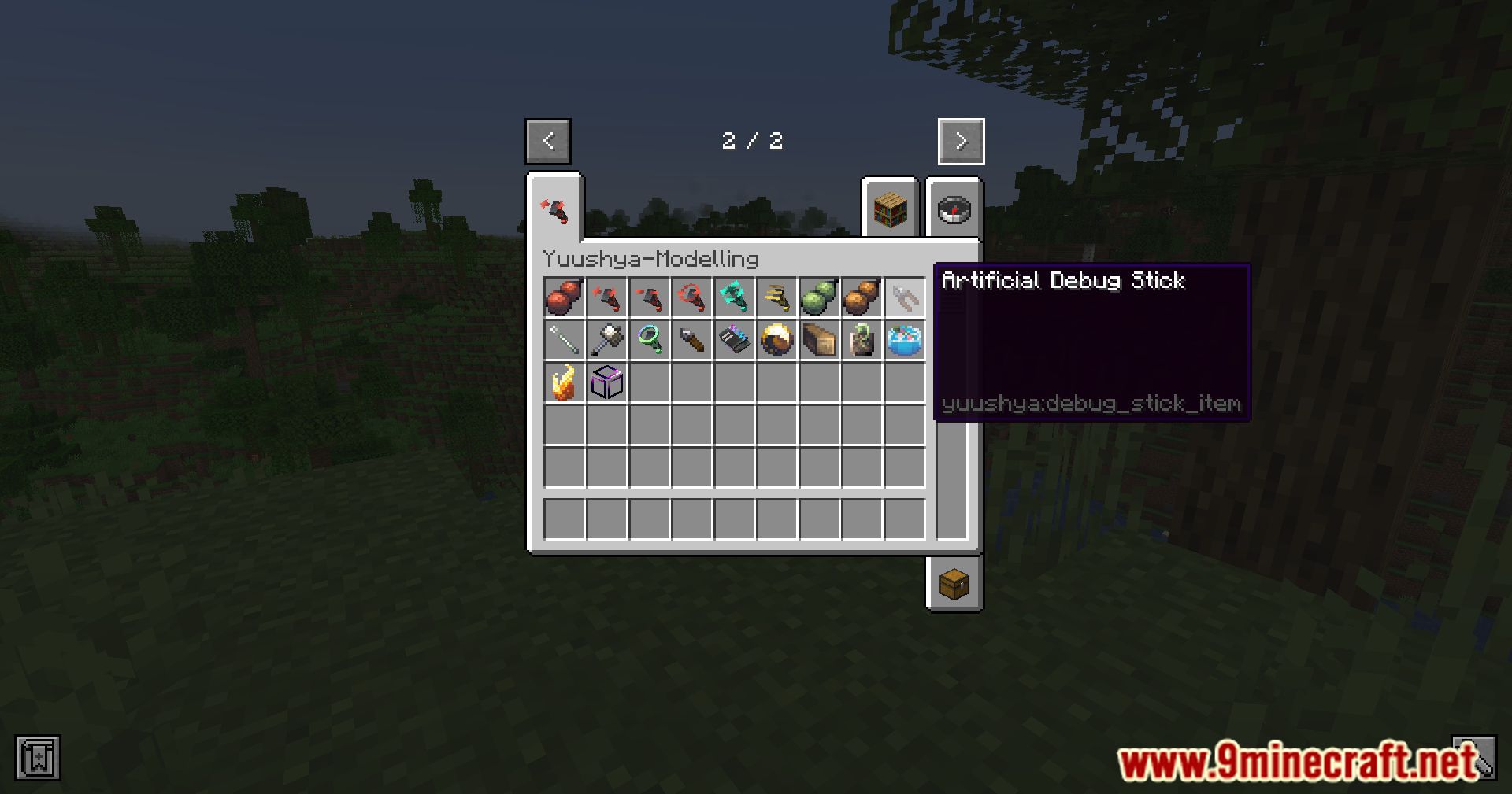 Yuushya Modelling Mod (1.21.1, 1.20.1) - Full Control Over Blocks 6