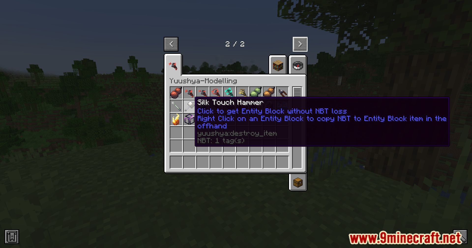 Yuushya Modelling Mod (1.21.1, 1.20.1) - Full Control Over Blocks 8