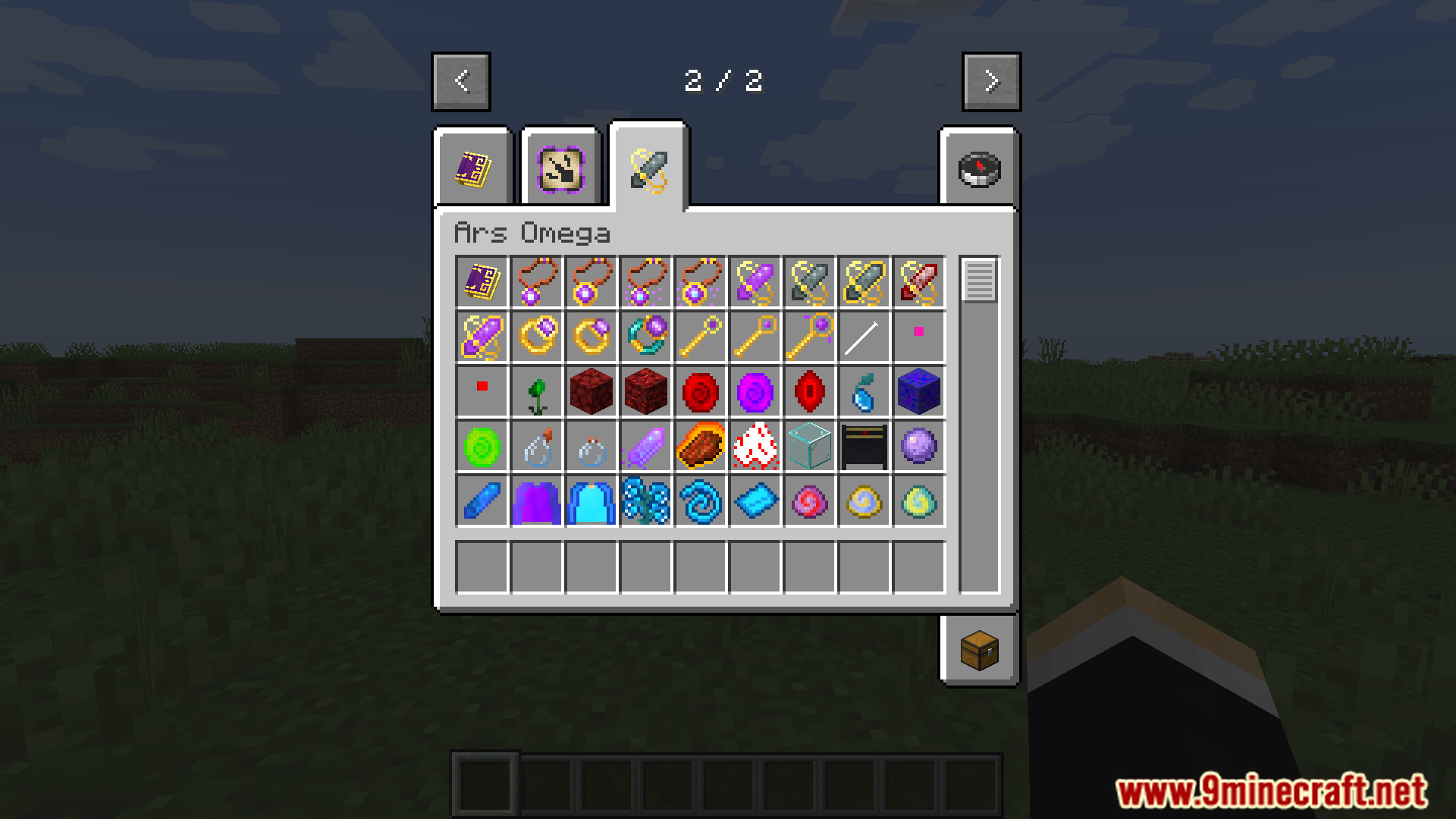 Ars Omega Mod (1.19.2, 1.18.2) - Enhance And Diversify Your Magical Arsenal 4