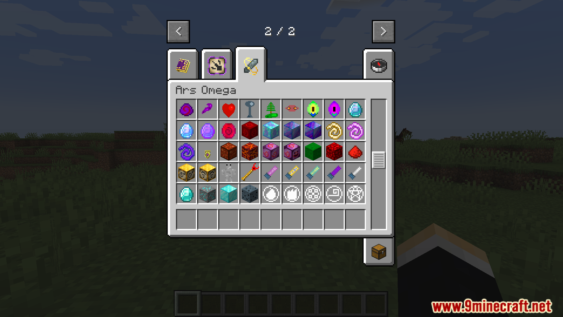 Ars Omega Mod (1.19.2, 1.18.2) - Enhance And Diversify Your Magical Arsenal 5