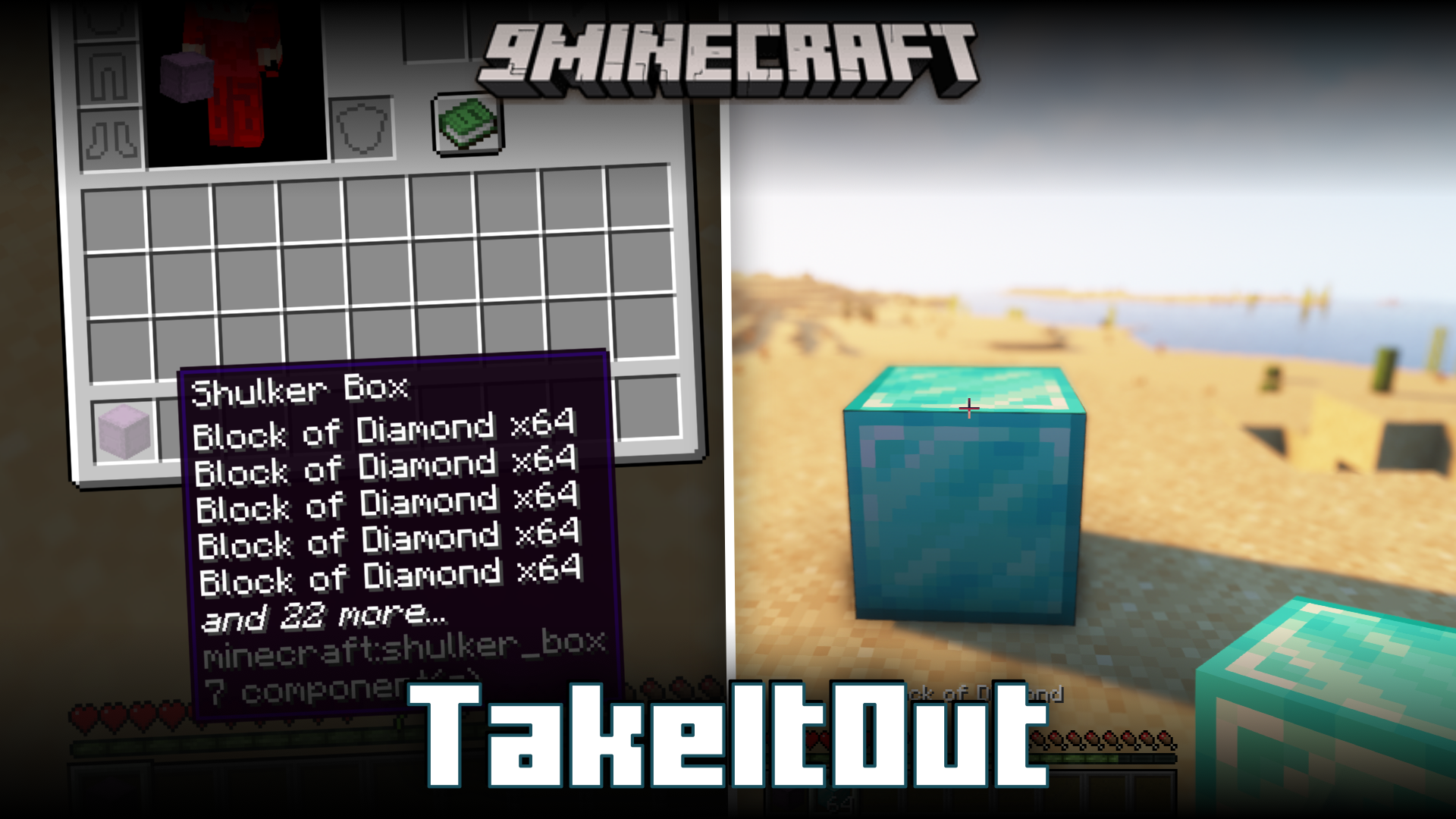 Take It Out Mod (1.21.1, 1.21) - Allows Item Picking From Shulker Boxes 1