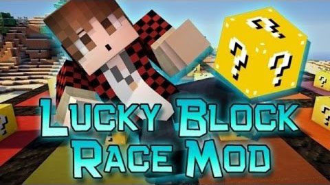 Lucky Block Race Map 1.12.2, 1.11.2 for Minecraft Thumbnail